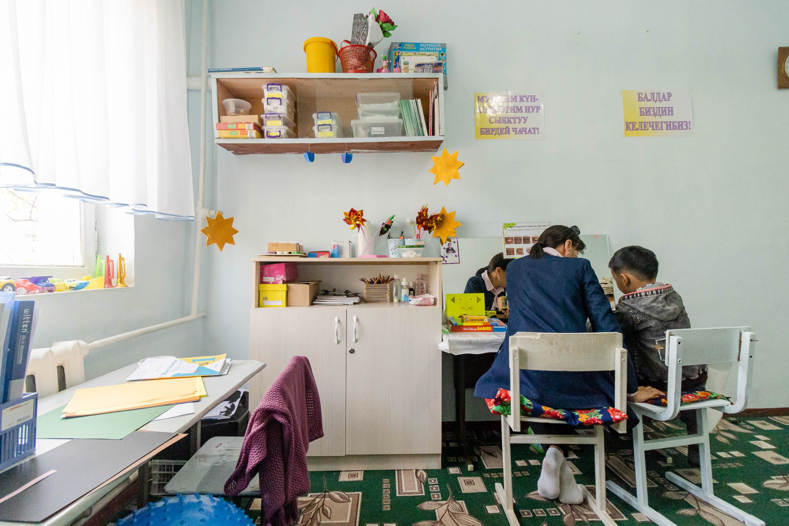 Cooperation Towards Inclusion